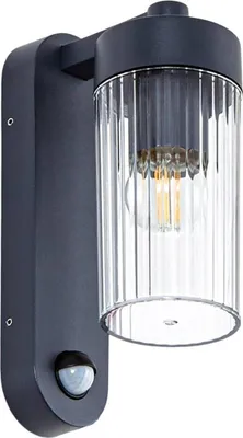 Produktbild von Lindby Außenwandlampe Kaliro, anthrazit, 24 cm, IP54, Sensor