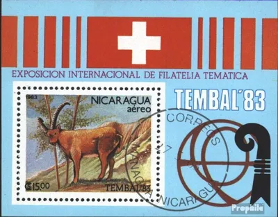 Produktbild von Briefmarken Nicaragua 1983 Mi Block149 (kompl.Ausg.) gestempelt TEMBEL 83