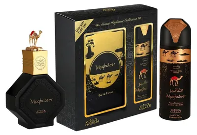Produktbild von Set Nabeel: Maghateer, eDP, fü r Mä nner, 100 ml +  Maghateer, Deospray, fü r Mä nner, 100 ml