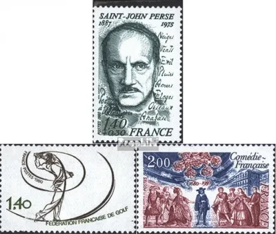 Produktbild von Briefmarken Frankreich 1980 Mi 2224,2225,2226 (kompl.Ausg.) postfrisch Perse