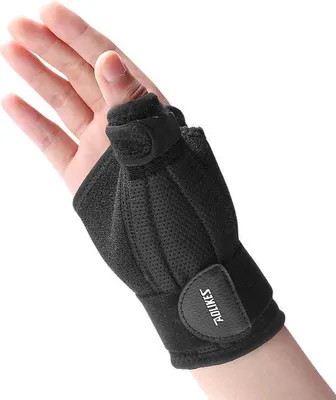 Obrázek produktu pro Jumada – Podpora pro palec (levá): Flexibilní stabilizátor s podporou proti síle – nastavitelný pro jakoukoli velikost palce – pro levou ruku – pro levou ruku