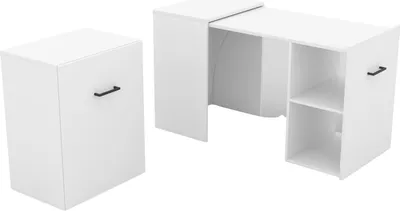 Produktbild von Masseno Schreibtisch INTELLO 131,5x60x75 cm Bürotisch Computertisch, Weiß