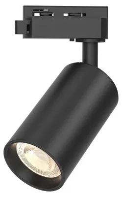 Produktbild von Braytron LED GU10 Schienenstrahler 1-Phasen-System, schwenkbar & drehbar Schwarz max. 10W