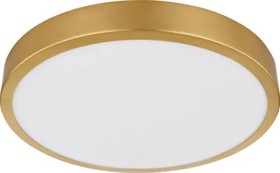 Produktbild von GLOBO 12381-15, LED, 3000 K, 1330 lm, IP20