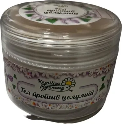Obrázok produktu pre Clinique Gél proti celulitíde 250ml