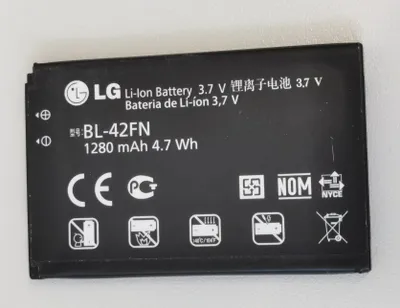 Produktbild von LG Original LG BL-42FN Akku Batterie Battery LG P350
