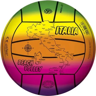 Zdjęcie produktu dla Sport One Italiarainbow 160gr Piłka nożna złoty złoty jeden rozmiar