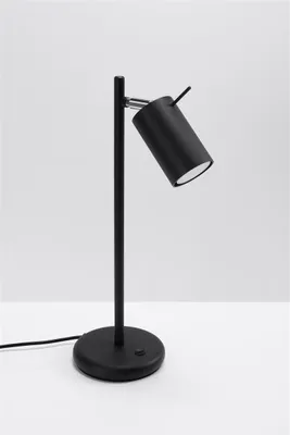 Obrázok produktu pre Stolová lampa RING čierna otočná a výkyvná