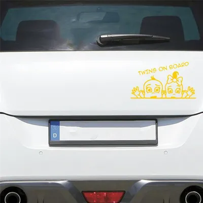 Produktbild von Auto Aufkleber Zwillinge an Bord Mädchen Junge 20x11 cm Gelb Sticker Heckscheibenaufkleber