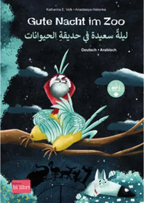 Image de Gute Nacht im Zoo. Deutsch-Arabisch