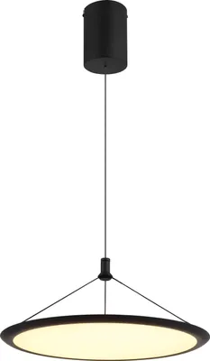Produktbild von Globo Lighting Hängeleuchte Metall schwarz matt, LED