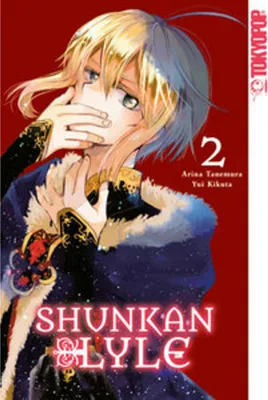 Obrázok produktu pre Shunkan Lyle 02