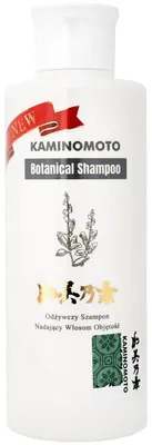 Obrázok produktu pre Kaminomoto – Botanical Shampoo, 200 ml – vyživujúci šampón, ktorý dodáva vlasom objem