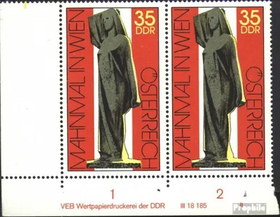 Produktbild von Briefmarken DDR 1975 Mi 2093DV mit Druckvermerk (kompl.Ausg.) postfrisch Mahnmal