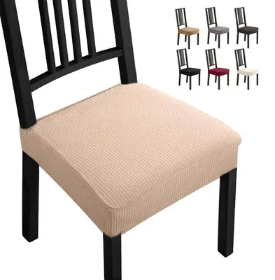 Produktbild von Stuhlhussen 6 Stück Beige Elastisch Jacquard Spannbezug für Esszimmerstühle