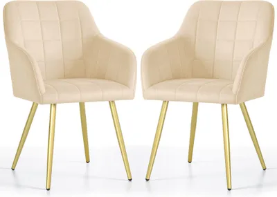 Produktbild von 2er Set Polsterstühle mit quadratischen Ziernähten LUXANO Beige mit goldenen Beinen