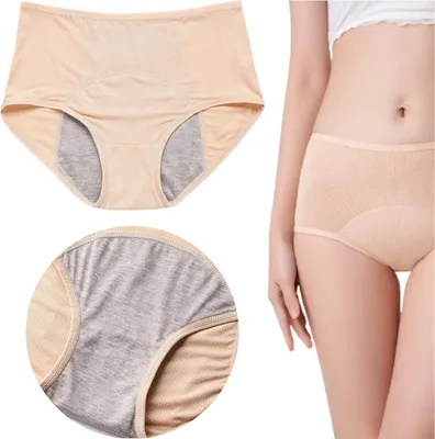 Imagen del producto de Bragas menstruales beige, talla XL