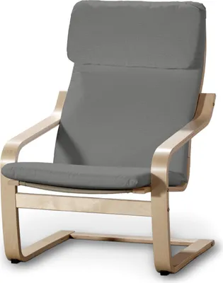 Obrázek produktu pro Sedák na křeslo IKEA Poäng