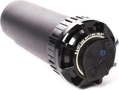 Produktbild von Kreisregner RAIN BIRD 5004 SAM 3/4"" GW 40*-360