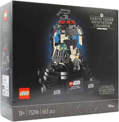 Produktbild von LEGO 75296 Star Wars Darth Vader Meditationskammer, Bauset für Erwachsene, Raumdekoration, Geschenkmodell zum Sammeln