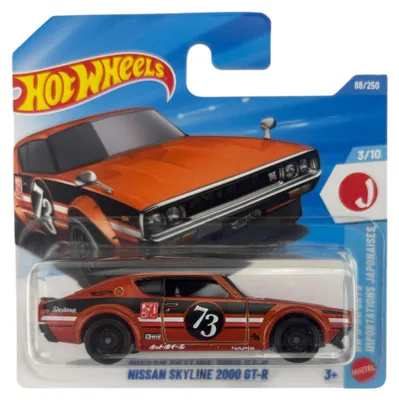 Zdjęcie produktu dla Disney Pixar Cars JJW74, Samochód, 3 lat(a), Metal, Wielobarwny
