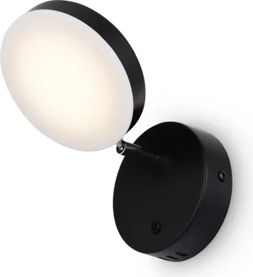 Obrázok produktu pre Nástenná lampa Maytoni FAD LED, čierna, s možnosťou stmievania, 550 lm, teplá biela, IP20