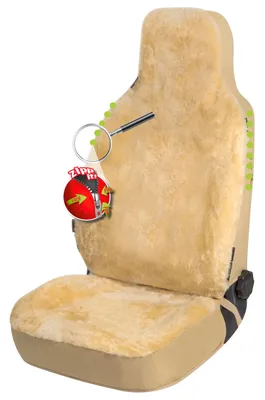 Immagine prodotto di Walser coprisedile auto Zoya in pelle d'agnello schienale singolo ZIPP IT beige, 20022