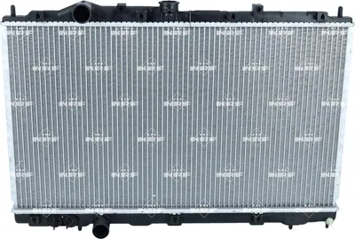 Image de NRF Radiateur, refroidissement du moteur 53522