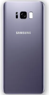 Produktbild von Samsung GH82-13962C Akkudeckel Deckel für Galaxy S8 G950 G950F Klebepad Violett