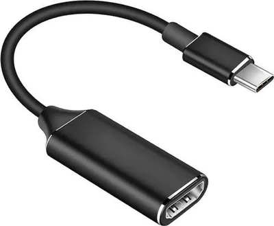 Obrázok produktu pre Adaptér USB-C na HDMI s káblom 4K HD