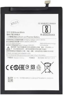 Zdjęcie produktu dla Xiaomi BN4A Bateria 4000mAh (OEM)