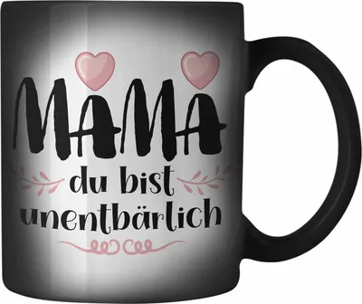 Produktbild von Trendation - Mutter Mama Farbwechsel Zauber-Tasse Geschenk von Tochter zum Geburtstag Weihnachten Karabiner Farbwechsel Zauber-Tasse Edelstahl Lustig Geschenke Muttertag Muttertagsgeschenk Unentbährlich (Schwarz)