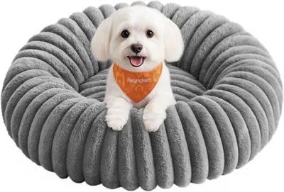 Produktbild von Haustierbett – Hundekissen – Zum Ausruhen und Schlafen – Erhöhter Rand – 60 cm Durchmesser – Taubengrau