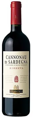 A bottle of red wine against a white background.