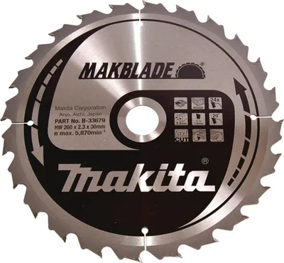 Produktbild von Makita Sägeblatt SPECIALIZED 260x30x24Z