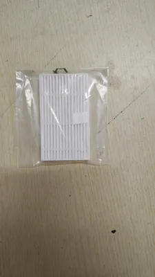 Produktbild von Airzeen R7 Kehrmaschine Zubehör Hypa