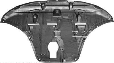 Image de DIEDERICHS 8068630 Cache moteur avant pour HYUNDAI TUCSON (NX4E, NX4A) 2021-