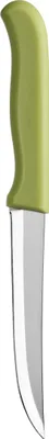 Produktbild von Küchenmesser zum Schälen scharf Denis 21 cm