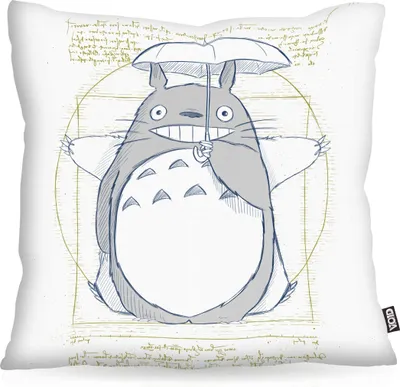 Produktbild von VOID Vitruvianischer Anime Kissenbezug Kissenhülle Polyester wasserfest Outdoor neko nachbar tonari no