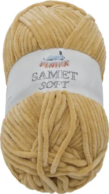 Zdjęcie produktu dla Przędza SAMET - 100 g / 100 m - beżowa