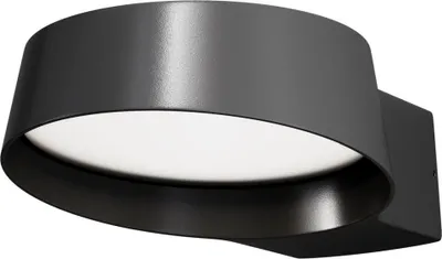 Produktbild von LED Außenlampe Wand Aluminium Rauchglas IP54 B: 16,2 cm Graphit 3000 K warmweiß 1200 lm Wandleuchte außen