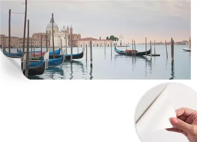 Produktbild von Selbstklebende Wandtapete - Dekorative Tapete für Wohnzimmer - Klebefolie für Wandbilder - Tapetenfolie für Wanddekoration - 208x146 cm - Venezianische Landschaft
