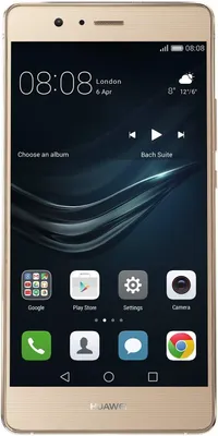 Produktbild von Huawei P9 Lite (2017) PRA-LX1 Gold Dual Sim LTE 13,2cm (5,2Zoll) Android Smartphone