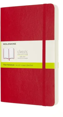 Immagine prodotto di Taccuino Moleskine Expanded Large/A5 Blank, rosso scarlatto