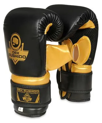 Produktbild von DBX BUSHIDO DBX-B-132 Trainingshandschuhe Sandsack 8 oz