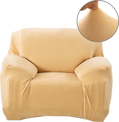 Produktbild von (1-Sitzer, Beige) Sofabezüge aus Stretch-Samt, rutschfeste Sofabezüge, Couchbezüge, elastischer Möbelschutz