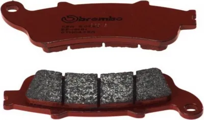 Productafbeelding van BREMBO Street sintermetalen remblokken - 07HO42SA