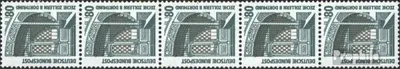 Produktbild von Briefmarken BRD (BR.Deutschland) 1987 Mi 1342A R II Fünferstreifen postfrisch Sehenswürdigkeiten