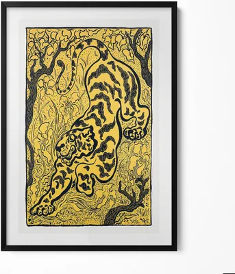 Produktbild von Chinesische Illustration eines Tigers– Wandbild mit Rahmen – Gerahmtes Bild  – Wanddekoration – 70x100 cm –  Schwarz Rahmen