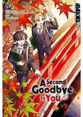 Produktbild von A Second Goodbye to You 04
